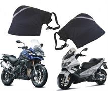 HANDGUARD TOURING PARAMANI COPRIMANOPOLA